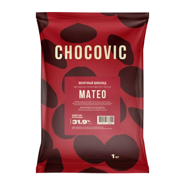 Молочный шоколад Chocovic Mateo, упаковка 1 кг