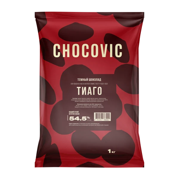 Тёмный шоколад Chocovic Tiago, упаковка 1 кг