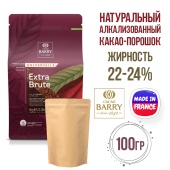 Какао порошок cacao barry extra brute
