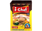 Перец для жарки