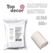 Мастика белая 600