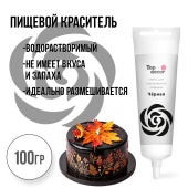 Красители топ-декор черная 1001