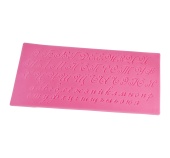 Алфавит-пропись