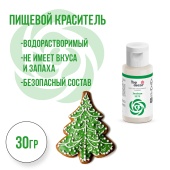 Красители топ-декор зеленая 30гр1