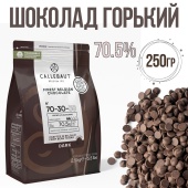 шоколад Callebaut горький 70-30 250гр