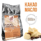 какао масло ФСД-1