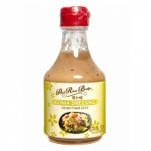 f6254a0d2f2199bb36ef1f07c535b8c2