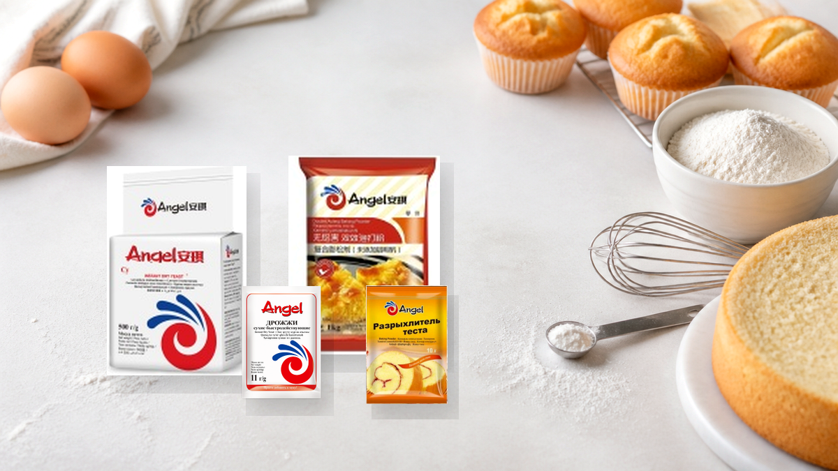 Разрыхлители и дрожжи Angel для осенней выпечки