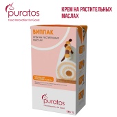 виппак1