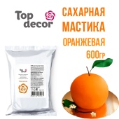 Мастика оранжевая 600