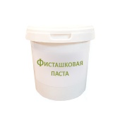 паста фисташковая