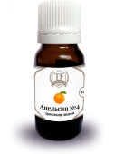 kupit-aromatizator-apelsin-4-1000x1340 kupit-aromatizator-apelsin-4-1000x1340