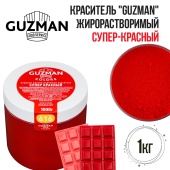 Краситель супер красный Гузман 1кг