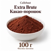 02_DCP-22EXBRURT-89B-p_Extra_Brute_100g