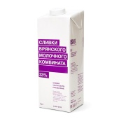 брянские 1