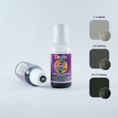 ЧЕРНЫЙ Насыщ 25