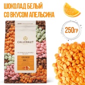 шоколад Callebaut апельсин 250