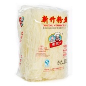 lapsha-steklyannaya-mai-lao-da_500g_500x500-800x862 lapsha-steklyannaya-mai-lao-da_500g_500x500-800x862