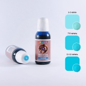 Жир Голубой 25