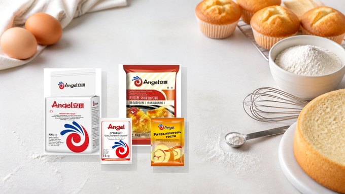 Разрыхлители и дрожжи Angel для осенней выпечки Разрыхлители и дрожжи Angel для осенней выпечки