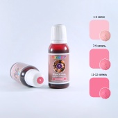 жир Розовый 25