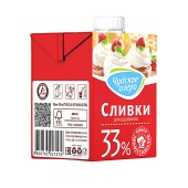 чудское 05