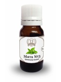 aromatizator-myata-3-1000x1340