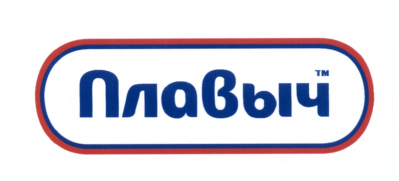 Оригинальный логотип Плавыч
