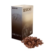 sicao500