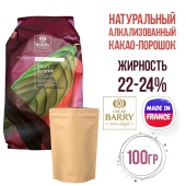 Какао порошок cacao barry plein arome 100гр