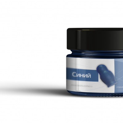 картинка Краситель "КондиPRO" водорастворимый - Синий (10 гр) от магазина Crumble-shop.ru