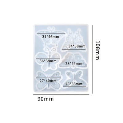 картинка Форма силиконовая для шоколада - "Бабочки 6 в 1" от магазина Crumble-shop.ru