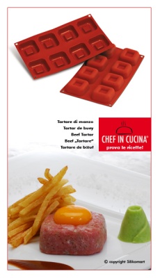 картинка Форма для выпечки SiliconFlex - "Savarin" (SF 082) от магазина Crumble-shop.ru