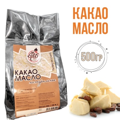 картинка Какао-масло Натуральное (500 гр) от магазина Crumble-shop.ru