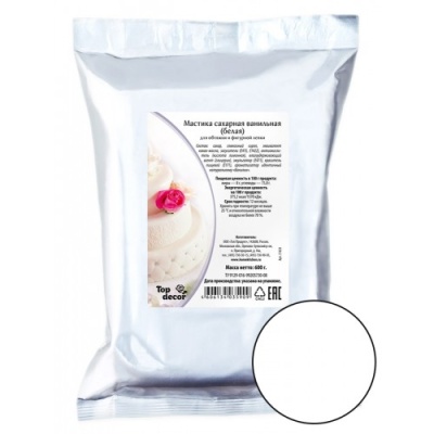 картинка Сахарная мастика ванильная "Топ-декор" - белая, 0,6 кг от магазина Crumble-shop.ru