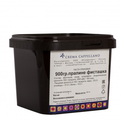 картинка Паста ореховая с фисташками "Пралине фисташка", 90 гр. от магазина Crumble-shop.ru