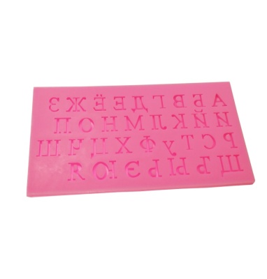 картинка Молд силиконовый - "Алфавит" (7,5х6х1 см) от магазина Crumble-shop.ru