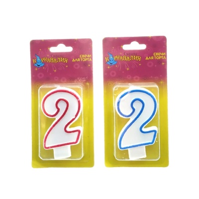 картинка Свеча цифра 2 "Цветной ободок" от магазина Crumble-shop.ru