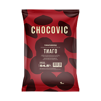 Шоколад Chocovic ТИАГО Темная шоколадная масса, 1 кг