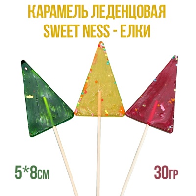 картинка Карамель леденцовая Sweet Ness - Елки (30 гр) от магазина Crumble-shop.ru