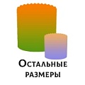 Куличная форма 60/45 мм (70 гр), 124/90 (400гр) Куличная форма 60/45 мм (70 гр), 124/90 (400гр)