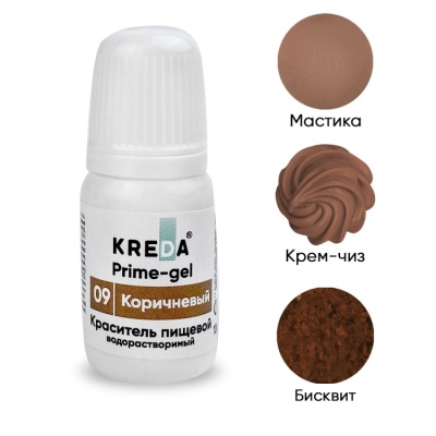 картинка Краситель "Kreda Prime-gel 09" гелевый - Коричневый (10 гр) от магазина Crumble-shop.ru