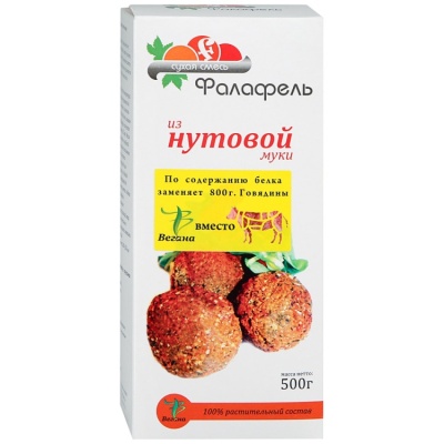 картинка Смесь для приготовления изделий Фалафель ТМ Фалафель 500 гр (коробка) от магазина Crumble-shop.ru
