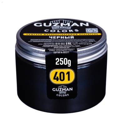 картинка Краситель "Guzman" 250 гр, универсальный - Черный от магазина Crumble-shop.ru