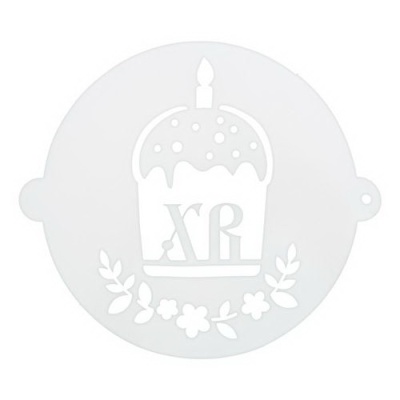 картинка Трафареты для тортов "ХВ", 19,5х17 см, пластик от магазина Crumble-shop.ru
