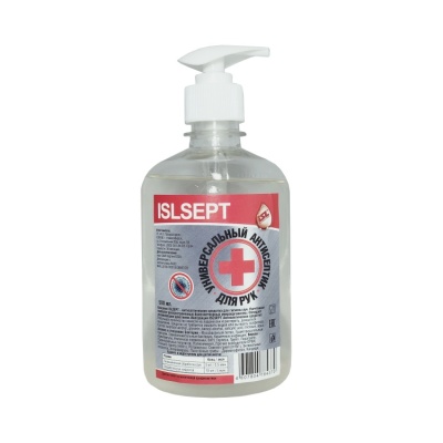 картинка Дезинфицирующее средство "ISLSEPT" (кожный антисептик) 0,5 л от магазина Crumble-shop.ru