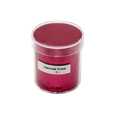 картинка Краситель пищевой "Топ-Декор" сухой - Красный блеск (5 гр) от магазина Crumble-shop.ru