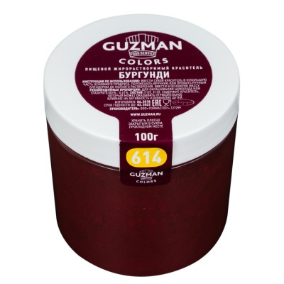 картинка Краситель "Guzman" 100 гр, жирорастворимый - Бургунди от магазина Crumble-shop.ru