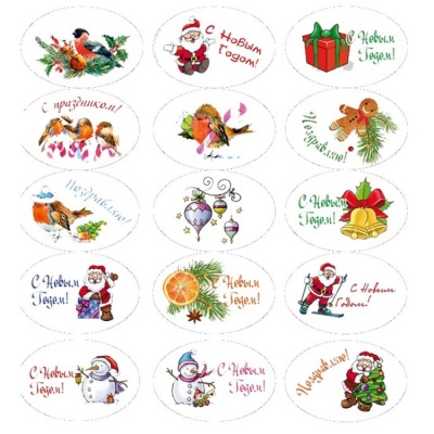 картинка Вафельная пластина - "Новый год", овал 60х40мм (tp53996) 30 шт. от магазина Crumble-shop.ru