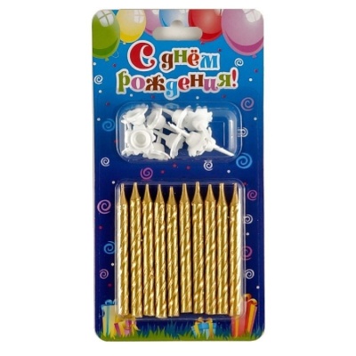 картинка Свечи для торта "Классика Золото" набор 10 шт от магазина Crumble-shop.ru